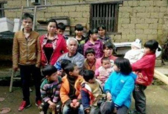 广西49岁农民工娶19岁娇妻，21年生15个孩子