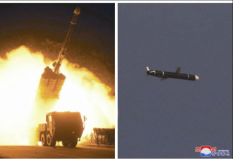 韩国联合参谋本部：朝鲜发射了2枚弹道导弹！