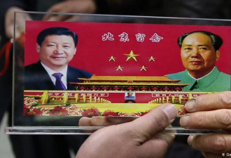 习近平有意强化控制 中国面临新文革？
