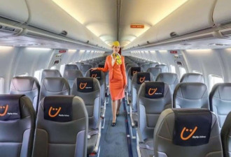 航空界的服装革命来了!乌克兰改革空姐制服