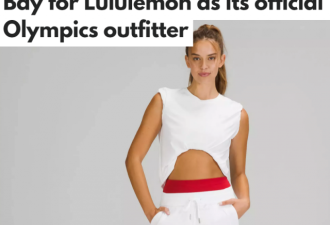 潮！加拿大奥运健儿改穿Lululemon！