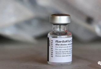 FDA：65岁以上辉瑞疫苗接种者打加强针
