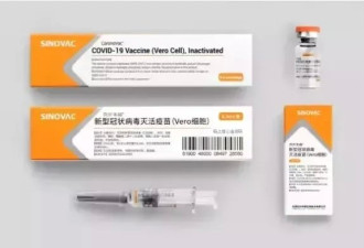 好消息！BC省正式认可了3款中国产疫苗