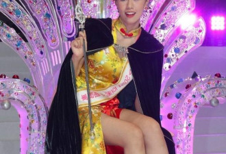 亚洲小姐爆冷 前三名颜值惹议季军曾被曝是小三