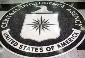 CIA设新机构专门对付北京：像反恐中心