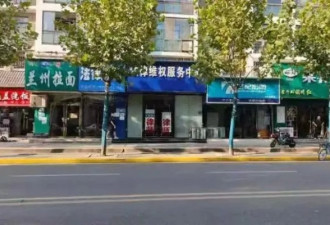 武汉枪击案：请喷子闭嘴