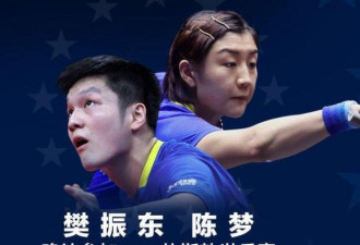 给刘国梁难题，世乒赛埋下隐患