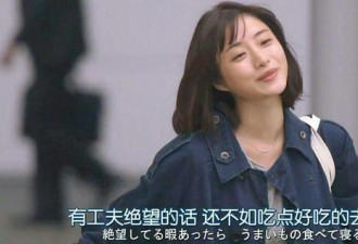 除了颜值和身材，什么样的女人最有吸引力？