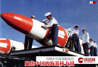 朝鲜频射导弹 日本是否在考虑核武装?