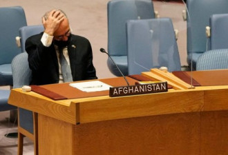 联合国会场180多国发言 阿富汗为何沉默