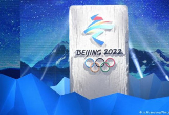 普京将出席北京冬奥，参赛者可获疫苗接种