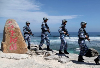 越南发现新史料 为中国南海主张平添障碍
