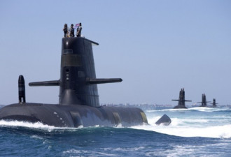 澳洲因应中国军事威胁 将向盟国租多艘潜舰应急