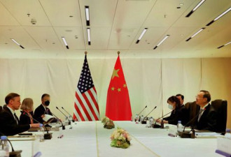 中美会晤 对照双方新闻稿仍可看出两国分歧