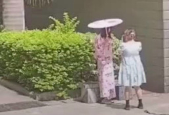 又“辱华”？女大生918穿和服逛校园校方调查