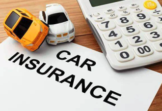 盘点:在美国汽车保险最便宜和最昂贵的10款车