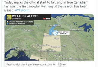入秋第一天加拿大环境部发高达20厘米降雪警告