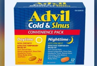 加拿大卫生部召回Advil感冒药