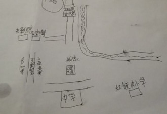 湖南小伙离家28年 凭儿时记忆画了张地图找到家