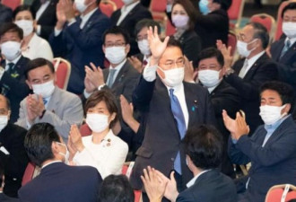 日本准首相岸田：对付中国是首要问题