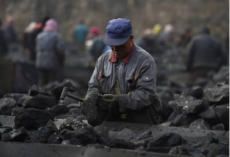 中国缺急需扩产煤炭 放宽矿灾安全规范
