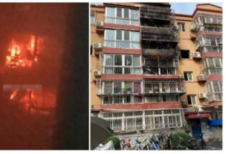 北京市通州区住宅火灾致5死 罪魁祸首是它？！