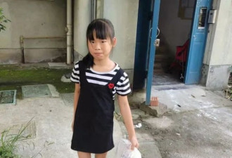 浙江9岁女孩在象山疑被海浪卷走失联7天