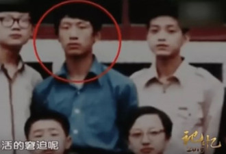 她为捧红孙红雷不惜给导演下跪 最终惨被抛弃