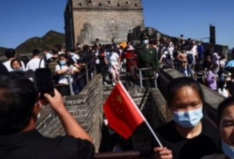 外媒：中国国内游让全球旅游业成孤儿
