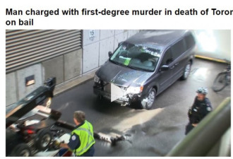 被控一级谋杀多伦多警察的嫌犯保释，福特大怒