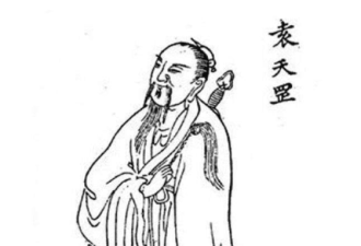 预言武则天当皇帝的他 陵墓千年来无人敢盗