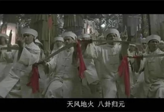 2021版“新四大发明”让美帝瑟瑟发抖