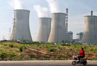 德媒: 停止新建海外煤电 中国意欲抢占绿能市场