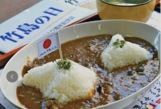 日本推出这一款咖喱饭，韩国人不干了…