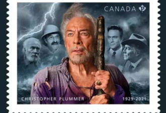 加拿大为电影《音乐之声》男主角发行纪念邮票