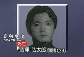 牛郎离奇死亡 留神秘账本 警方不敢查 媒体失声