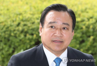 韩国前国务总理去世 曾因陷资源外交贪腐案辞职