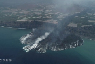 西班牙火山连喷10天 领土因火山岩浆入海而变大