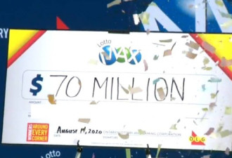 又来了！下周大乐透7000万