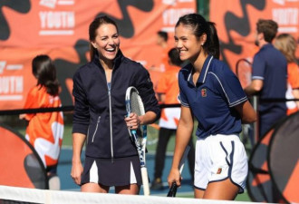 凯特王妃与18岁华裔美网冠军玩双打