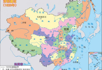 如清朝放100万人口到外东北俄国还能轻易占领？