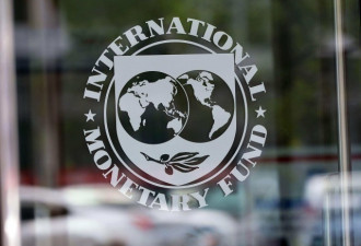 国际货币基金组织预测全球通胀将在今年秋见顶