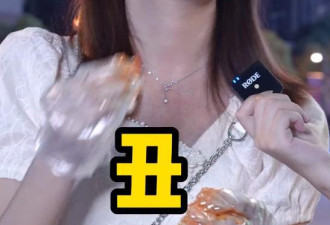 男生月薪不足5万是残疾？“鱼块女孩”火了