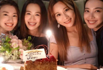 TVB女星做完月子庆33岁生日！好友冒暴雨前来