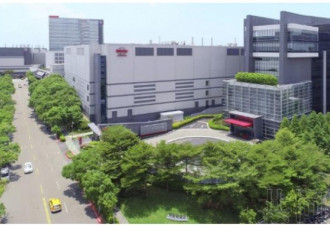 台积电正式宣布日本建厂计划