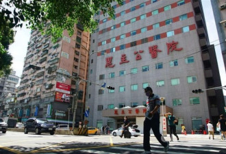 台湾一医院误给民众接种未稀释疫苗原液