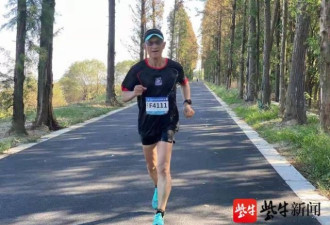 南京69岁医学教授国庆7天跑了7个全马