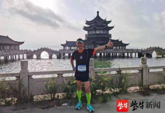 南京69岁医学教授国庆7天跑了7个全马