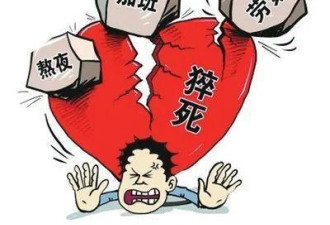 在上海迪士尼猝死:有多少人被国庆假绑架?