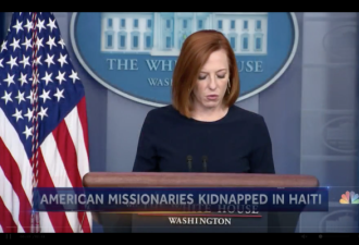 绑架17名美加传教士 海地黑帮索要$1700万赎金